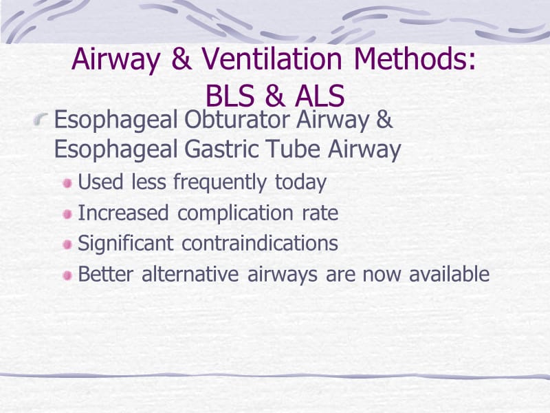 呼吸道通气方法 BLS &amp ALS.ppt_第2页