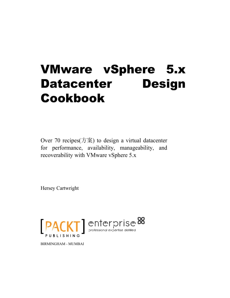 VMware vSphere 5 x Datacenter Design Cookbook翻译.doc_第2页