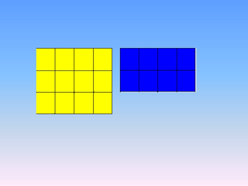 长方形和正方形面积计算章节件苏教版三年级数学下册章节件.ppt_第3页