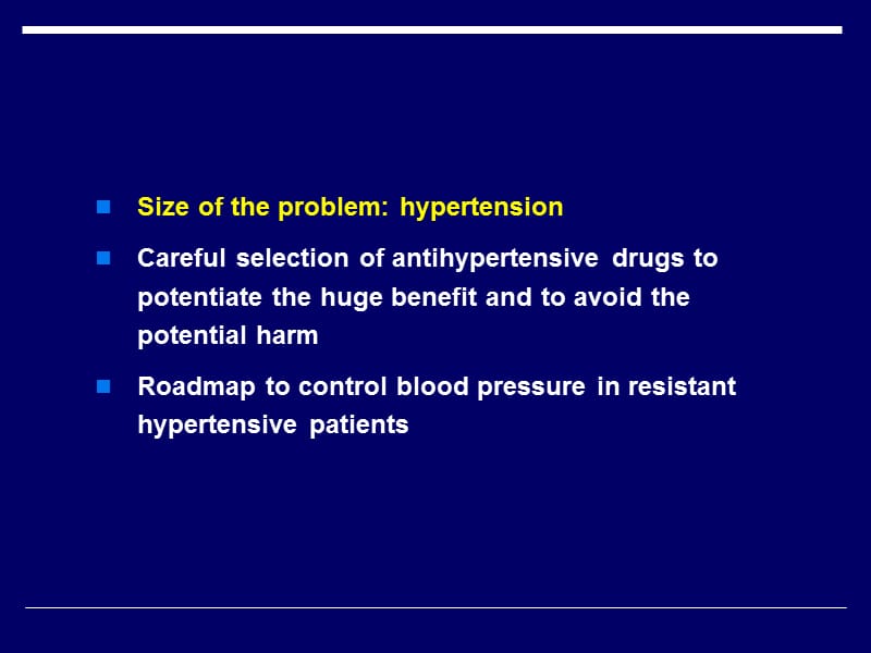 老年高血压患者的治疗.ppt_第3页