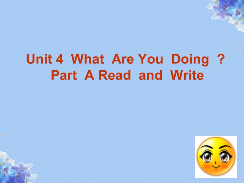 新课标PEP小学英语五年级上册《Unit 4 Part A Read and Write》课件.ppt_第2页