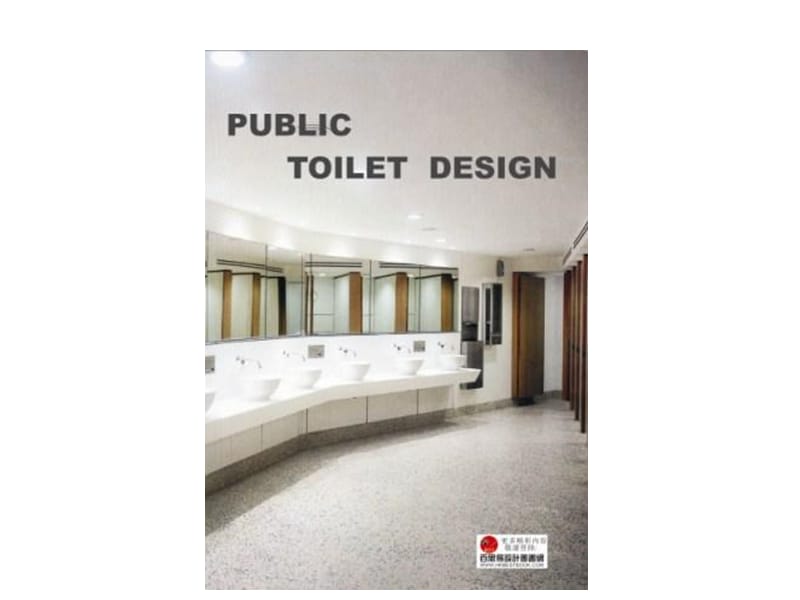 2019年PUBLICTOILETDESIGN--公共卫生间创意设计.ppt_第1页