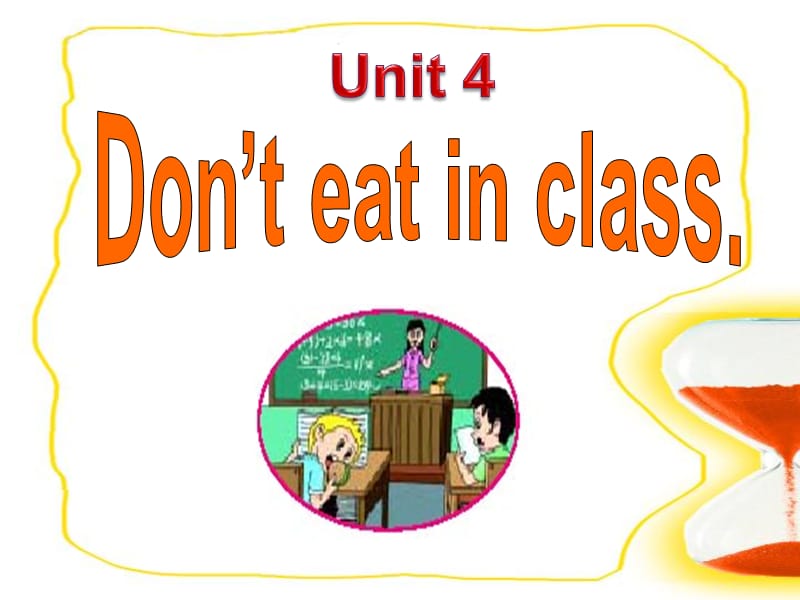 新目标七年级下Unit_4_Dont_eat_in_class_Section_A_1.ppt_第2页