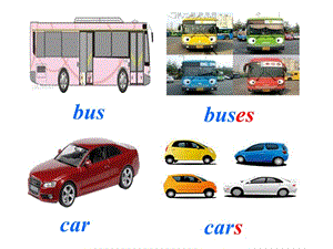 四上Lesson16_Cars_and_buses.ppt