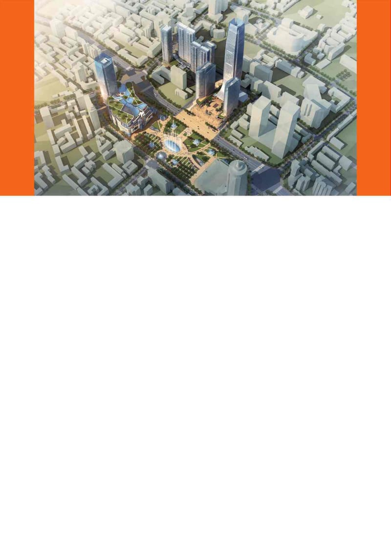 2013年甘肃兰州华润东方红广场商业项目总体概念规划总体布局设计.doc_第2页