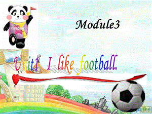 (外研版)三年级英语下册课件-MODULE3-unit1(1).ppt