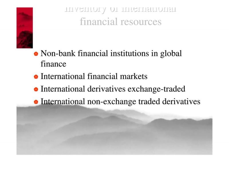《国际金分融课件》PPT课件.ppt_第2页