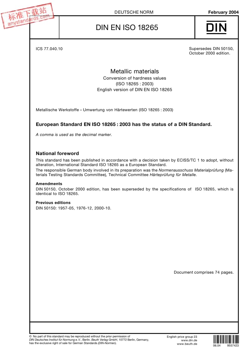 DIN EN ISO 18265-2004 金属材料.硬度值的换算.pdf_第1页