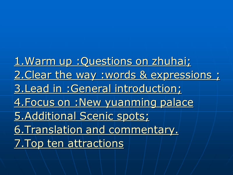 导游英语unit 4 Zhuhai.ppt_第2页