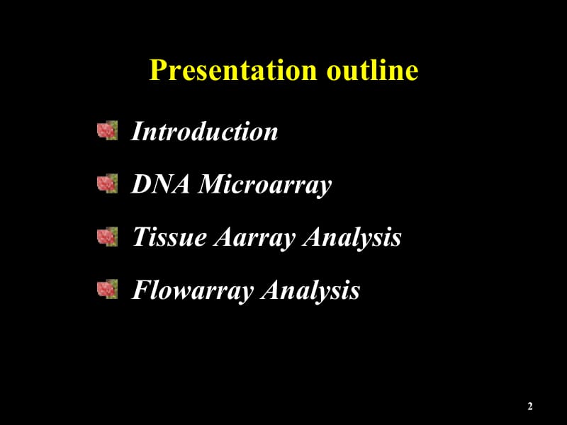 分子生物学研究进展05Biochip1029.ppt_第2页