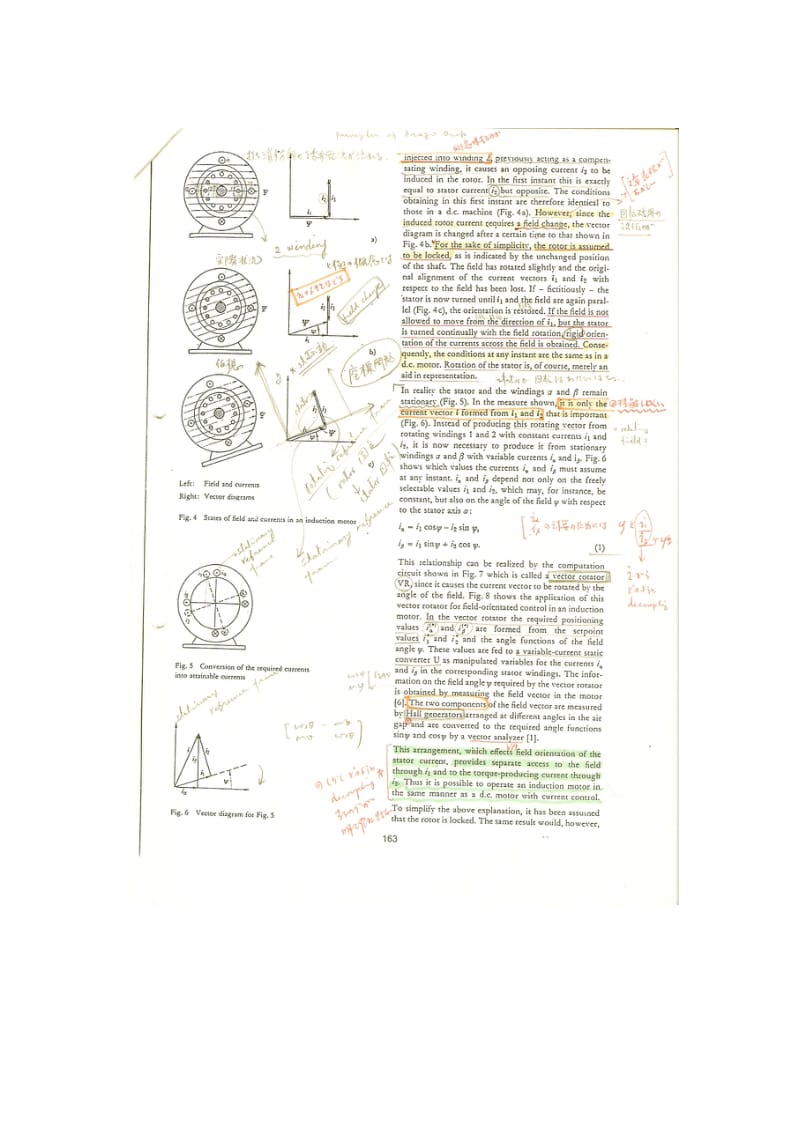 矢量控制的鼻祖论文1971年德国西门子公司FBlaschke博士关于磁场定向控制的论文版.doc_第2页