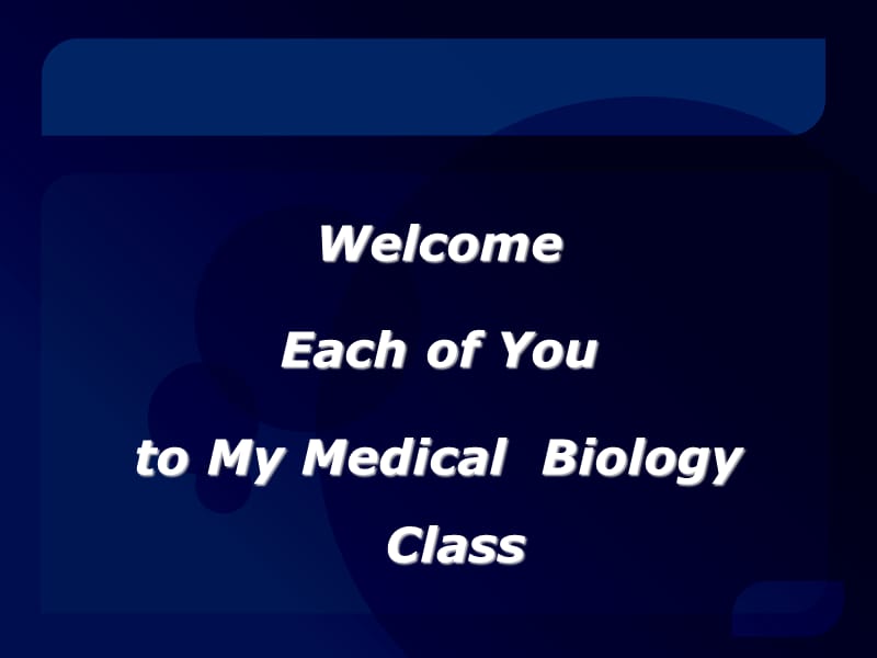医学细胞生物学-2011-第一次课.ppt_第2页
