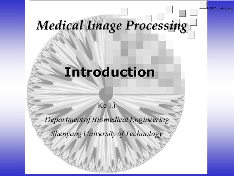 医学图像处理 part01-Intro.ppt_第1页