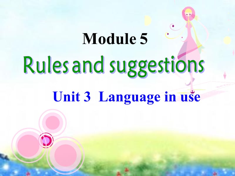 初中英语九年级下册Module 5 《Unit 3 Language in use》课件.ppt_第2页