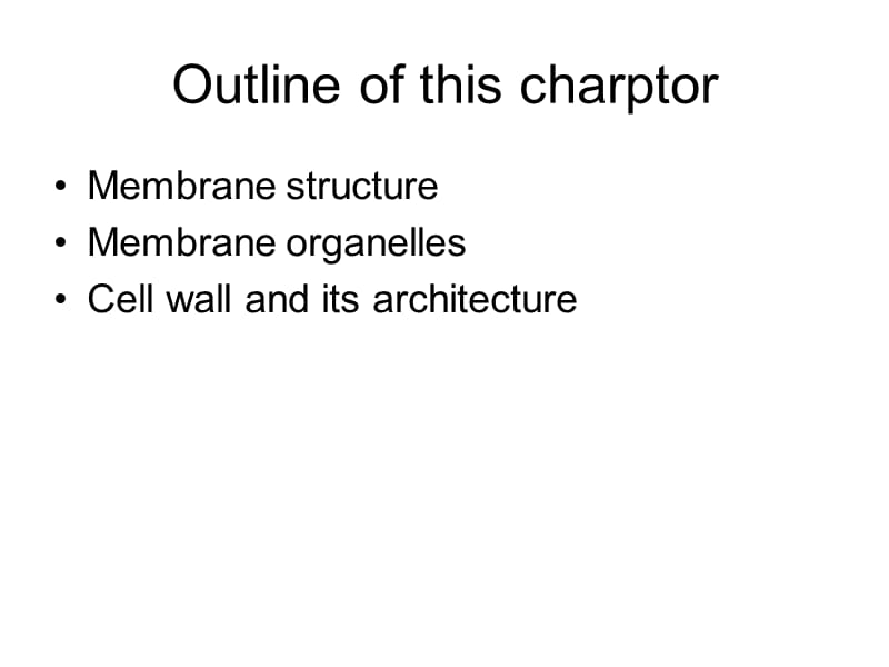 高级植物生理学课件第一章细胞及细胞壁.ppt_第2页
