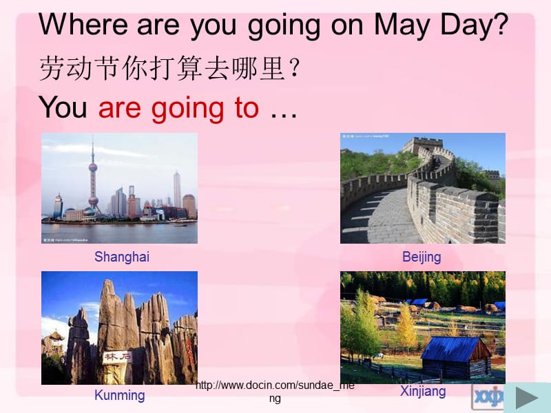 【小学英语】Three months later is our Summer Holiday（暑假）Im going.ppt_第3页