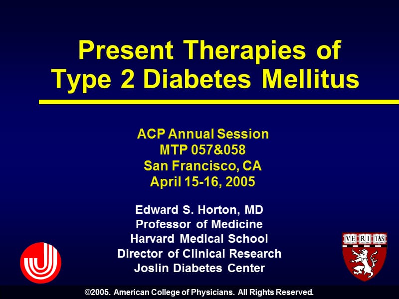 2型糖尿病的现代治疗(2005年).ppt_第1页