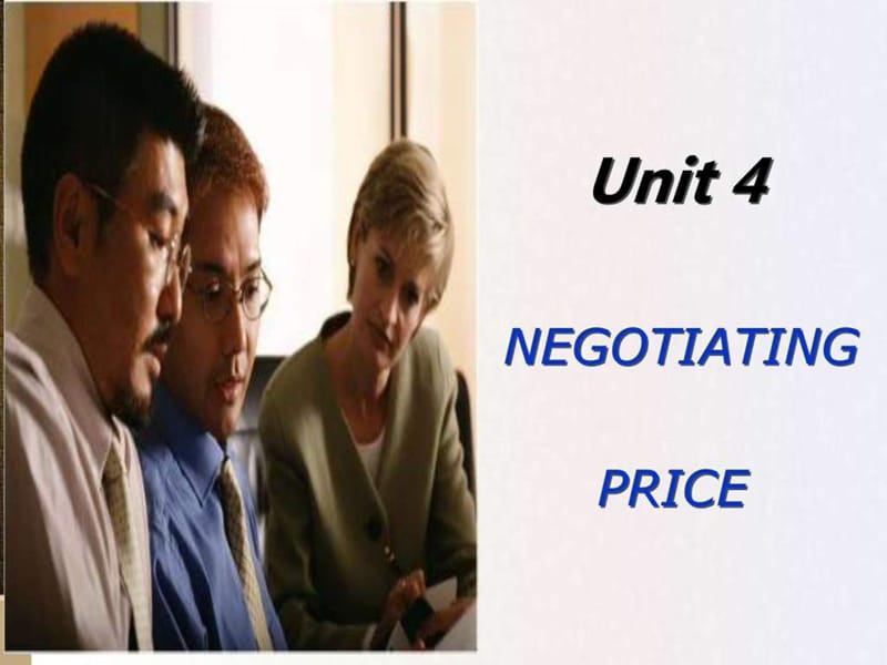 商务英语negotiating price课件.ppt.ppt_第2页