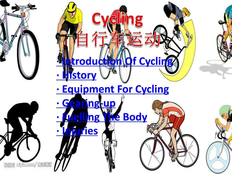 专业自行车运动英文(带中文注释)图文介绍.ppt.ppt_第1页