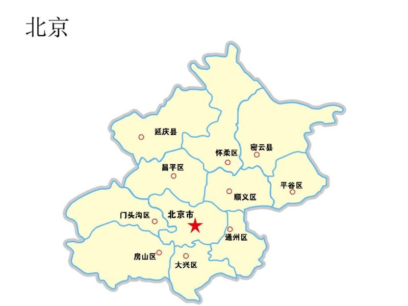 中国各省市的地图的PPT资源详细到地市文库.ppt.ppt_第3页