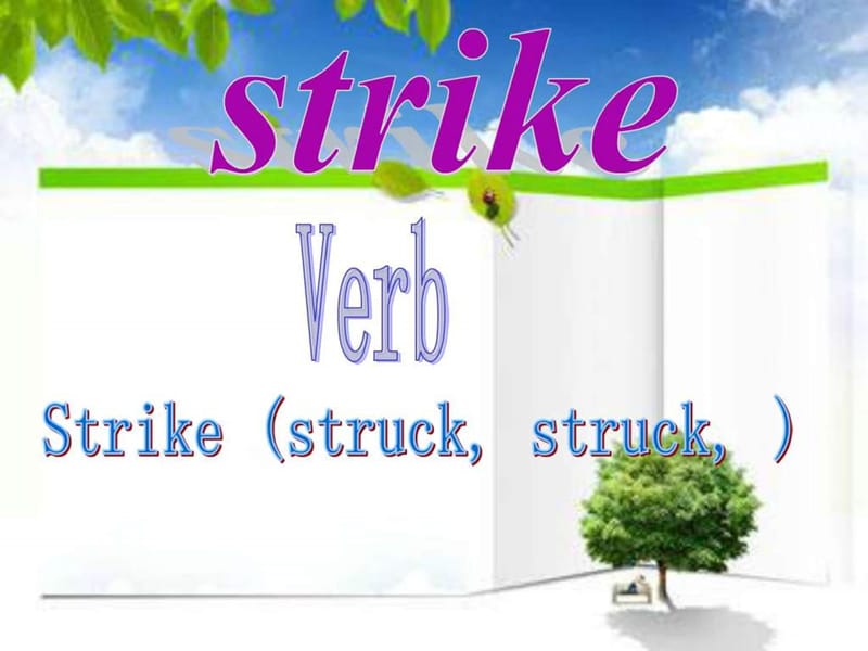 综英词语讲解之 strike 英文版.ppt.ppt_第1页