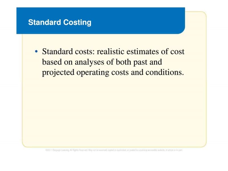 标准成本差异分析_1492418910.ppt_第3页