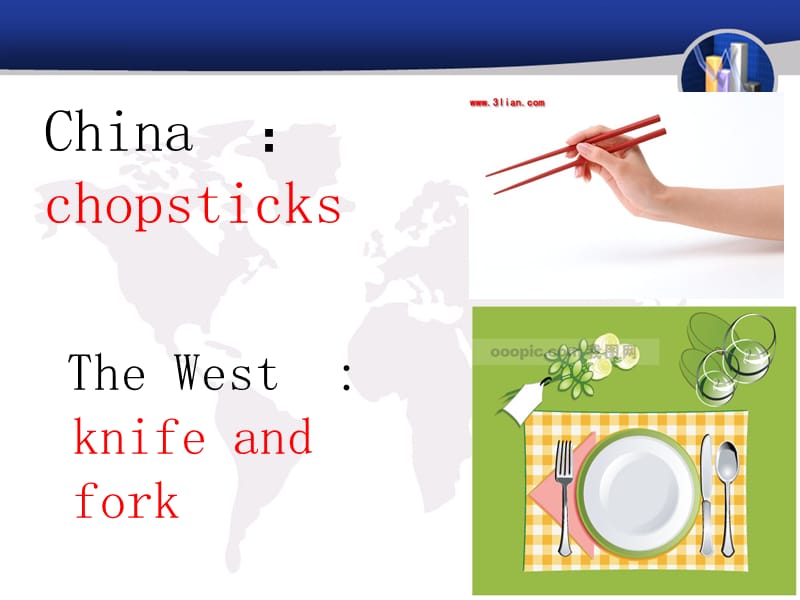 中西饮食差异英文对比.ppt_第1页