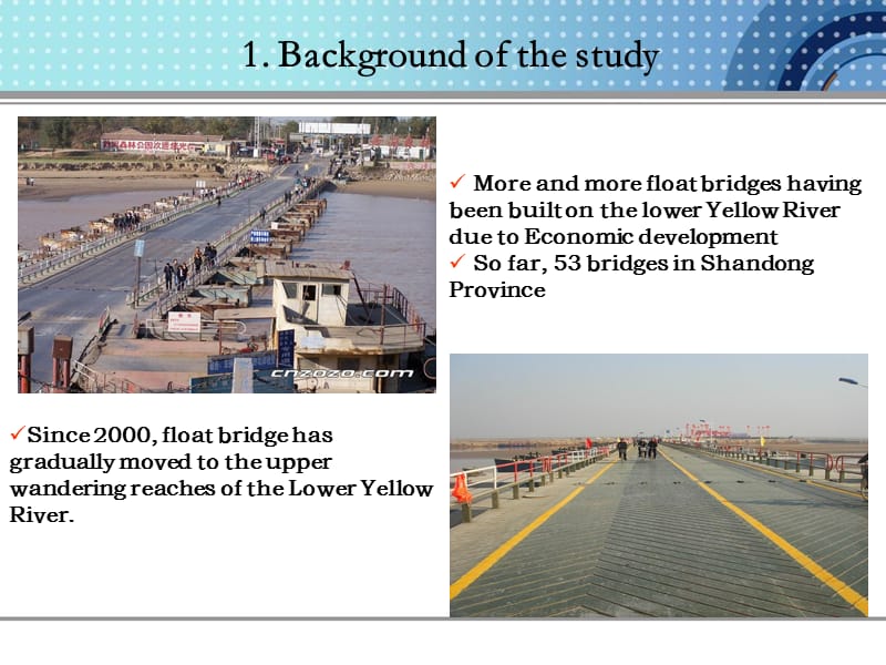 kA黄河下游游荡性河段浮桥建设对河势及防洪的影响分析.ppt_第3页