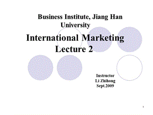国际市场营销双语教学教案2.ppt