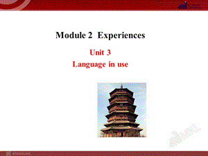 英语八年级下册外研版Module 2 Experiences Unit 3.ppt