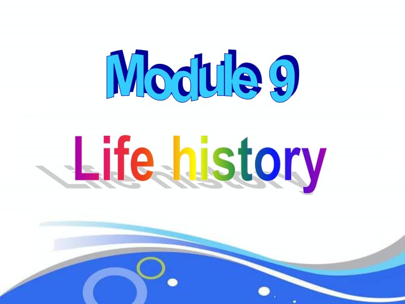 英语外研版七年级下册Module 9 Life history Unit 3.ppt_第2页