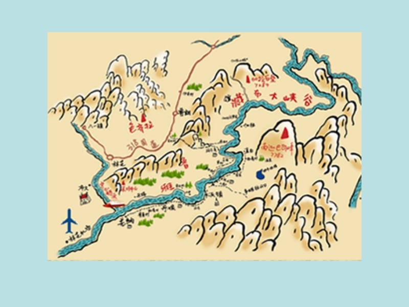 2雅鲁藏布大峡谷.ppt_第2页