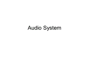 AudioSystem.ppt