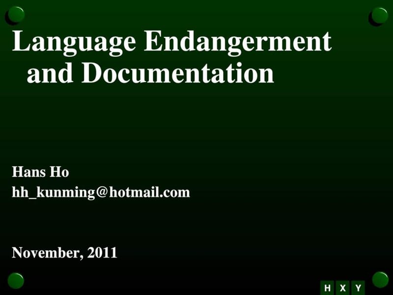 languageendangermentanddocumentation(语言濒危及.ppt_第1页