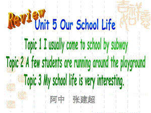 仁爱英语七年级下册Unit-5重要知识点复习及练习.ppt