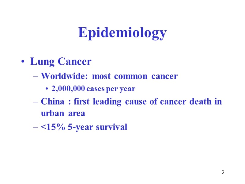 原发性支气管肺癌中英文对照ppt课件.ppt_第3页