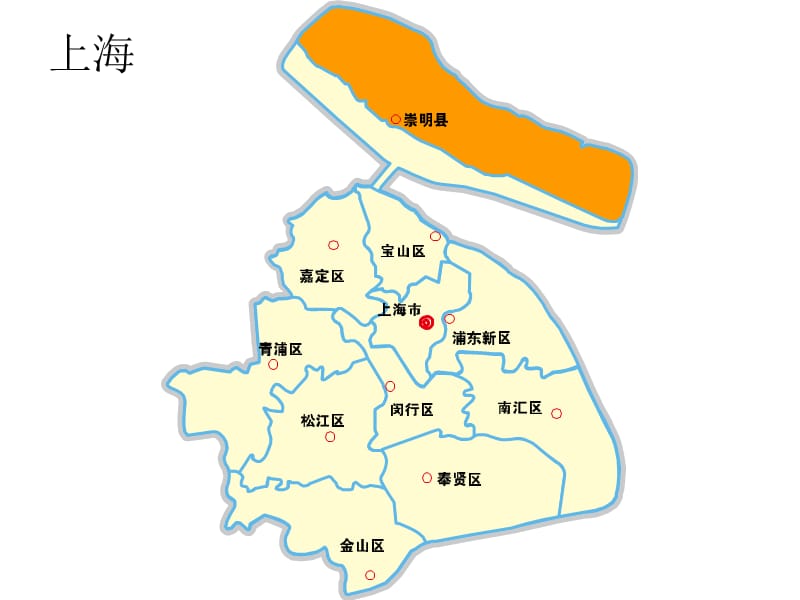 中国各省市地图拼图ppt.ppt_第2页
