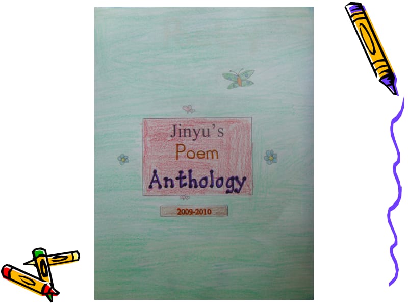 美国四年级学生写的儿童诗.ppt_第2页