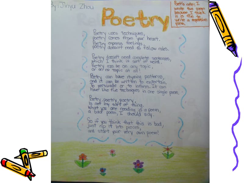 美国四年级学生写的儿童诗.ppt_第3页