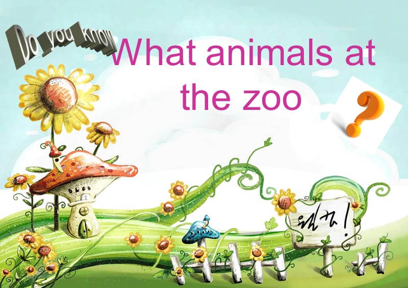 四年级英语上册 Unit 4 Animals at the Zoo lessson32 Again,please!课件 冀教版（三起）.ppt_第2页