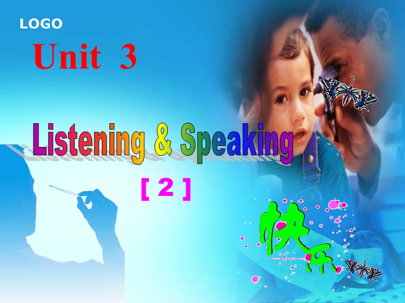英语课件--3--Listening.ppt_第1页