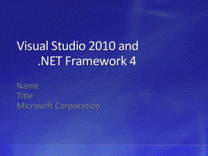 环视.NET Framework.pptx