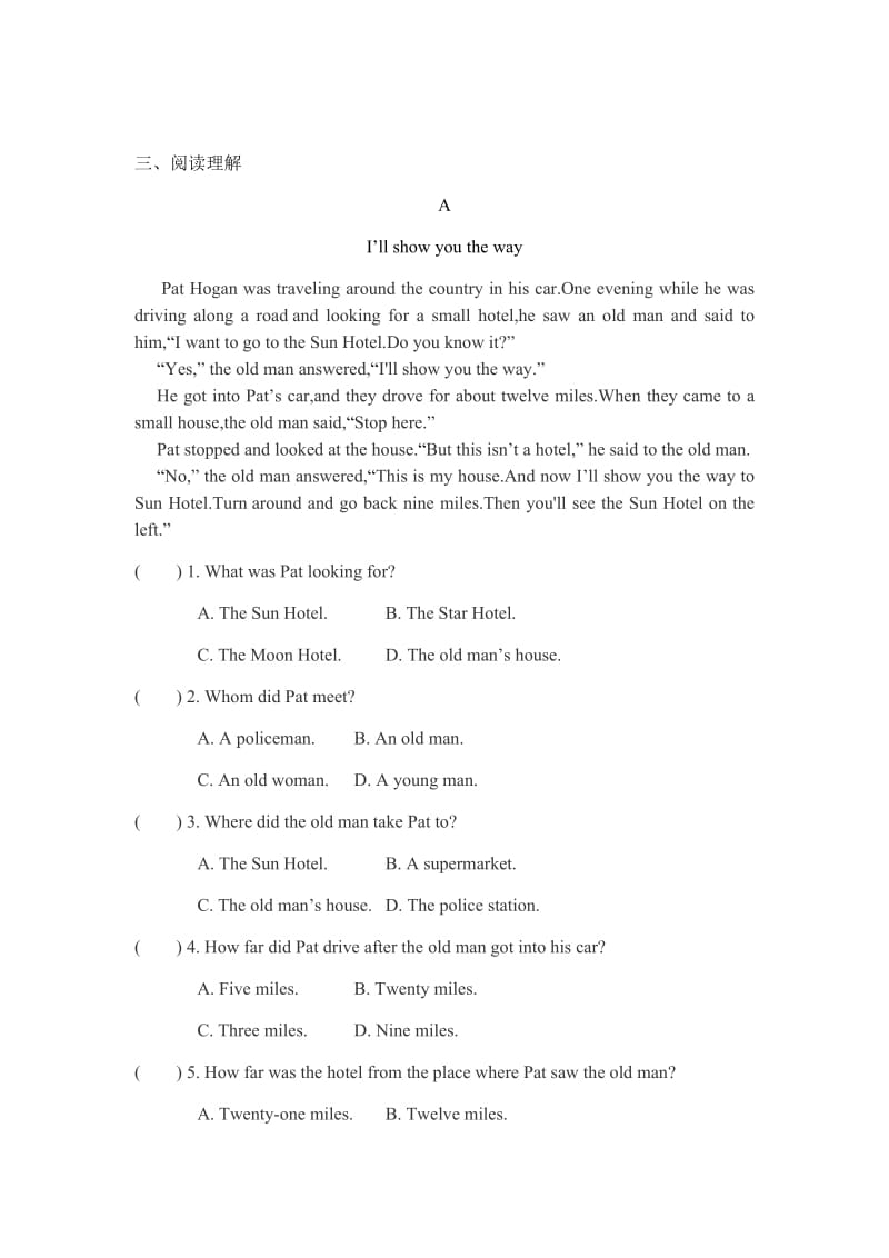 七年级下册英语期末综合测评卷-译林版（Word版无答案）.docx_第3页