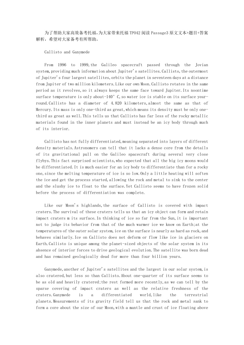 托福TPO42阅读Passage3原文文本+题目+答案解析.pdf_第1页