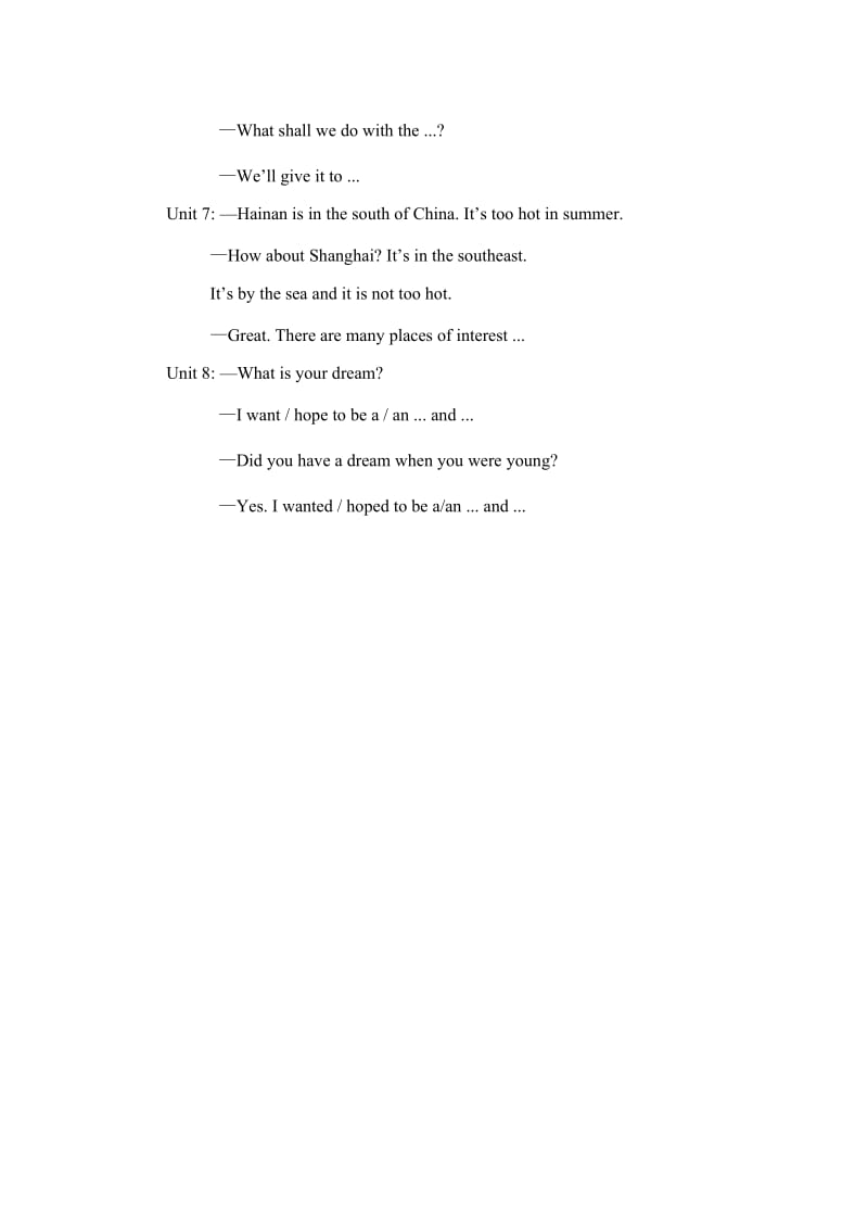 【陕旅版】小学英语六年级下册Revision2_教学内容与目标（精修版）.doc_第2页