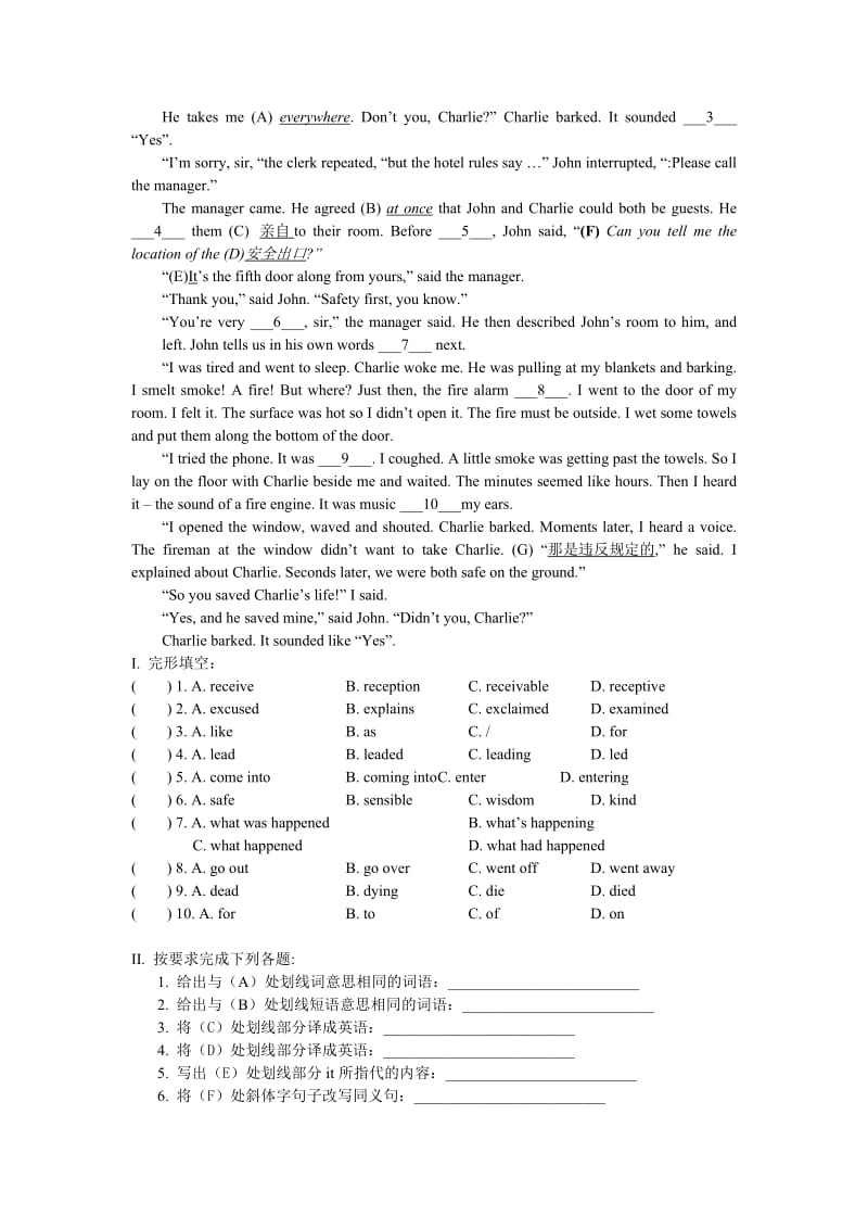 上海版牛津初中英语Revision for 8B Chapter 2 试题.doc_第2页