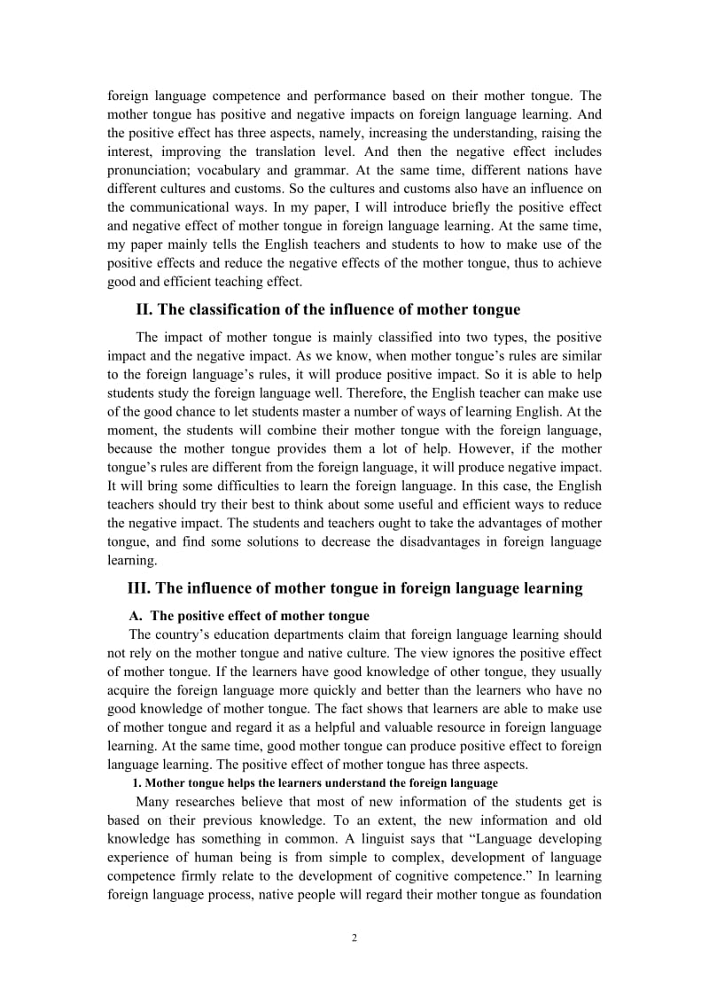 英语专业毕业论文（设计）-On the Influence of Mother Tongue in Language Learning.doc_第2页