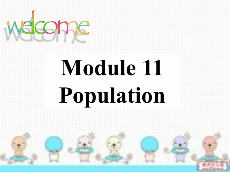 外研版九年级上册英语课件：Module11 Population Unit 1 Its the biggest city in China..ppt_第2页