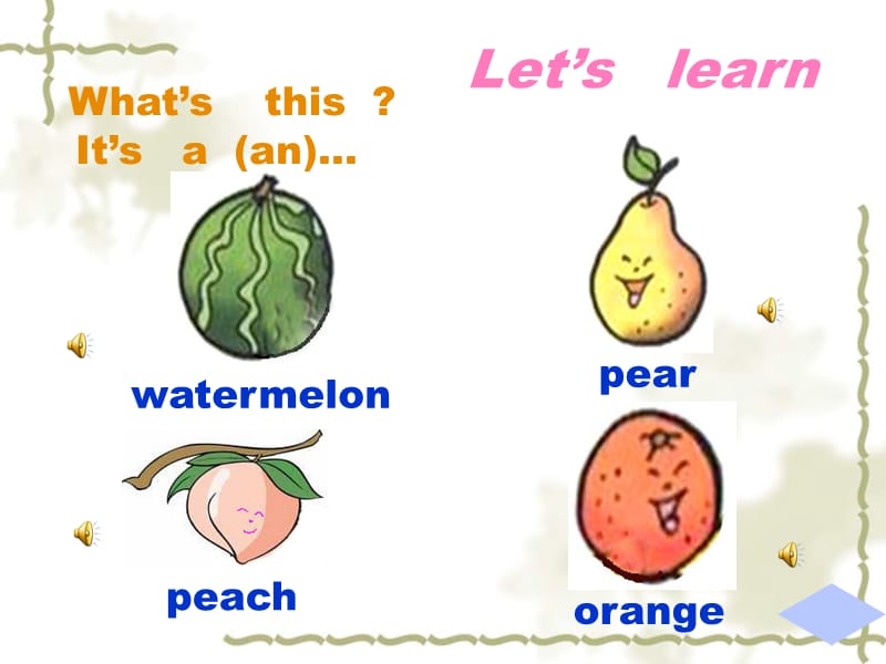 PEP小学英语三年级下册Unit 4 Do you like pears课件.ppt_第3页