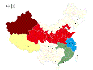 中国各省市地图拼图.ppt